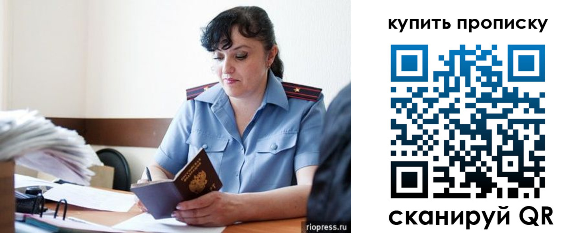 форма 3 в Кирсанове